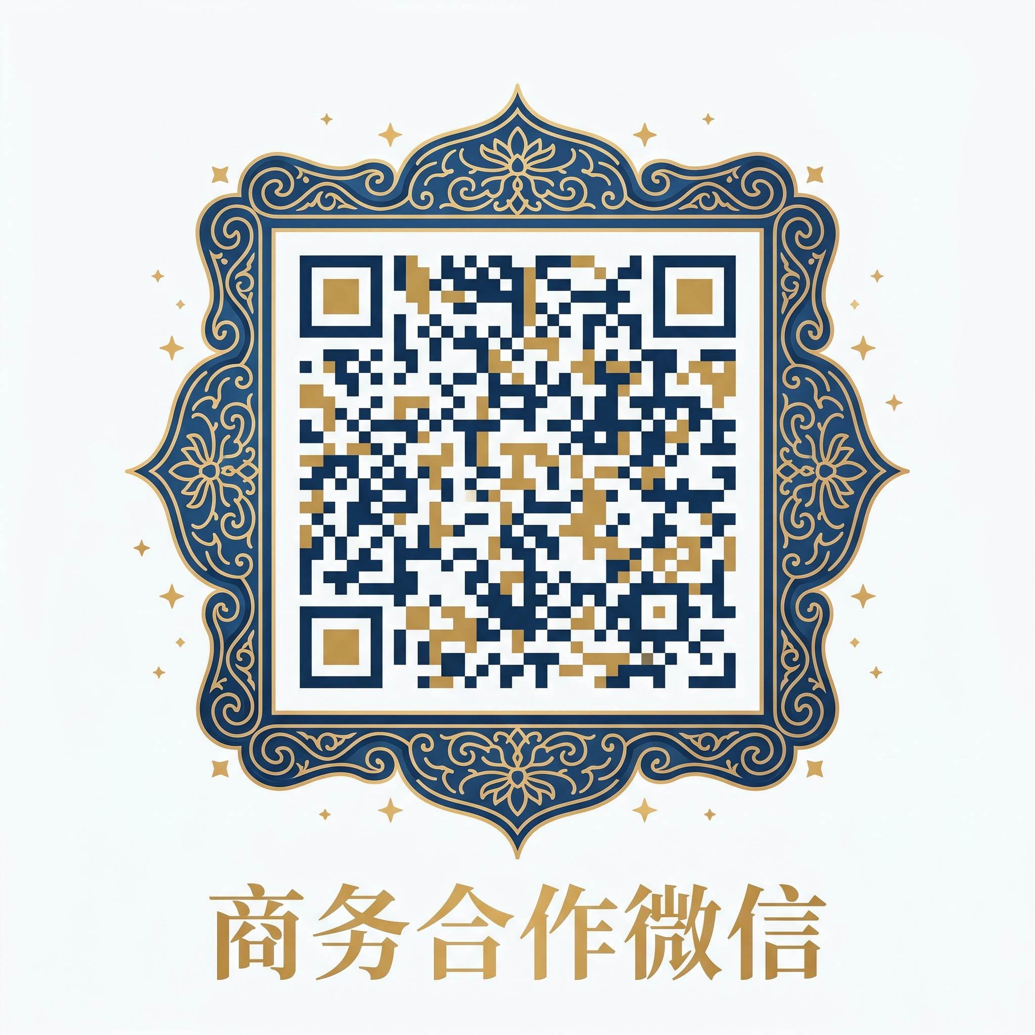 男同gv视频商务微信